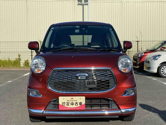 キャスト スタイルX SAII ダイハツ認定中古車 予防安全機能スマートアシスト搭載 アイドリングストップ 電動格納ミラー 社外ナビゲーション ABS ETC車載器 コーナーセンサー アームレスト キーフリーキー(2枚目)
