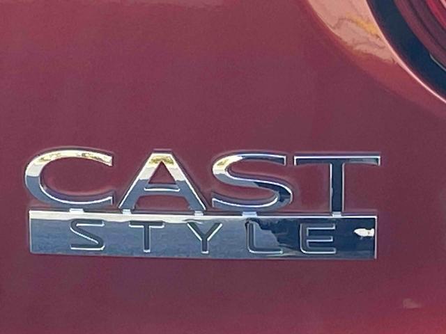 キャスト スタイルX SAII ダイハツ認定中古車 予防安全機能スマートアシスト搭載 アイドリングストップ 電動格納ミラー 社外ナビゲーション ABS ETC車載器 コーナーセンサー アームレスト キーフリーキー(42枚目)