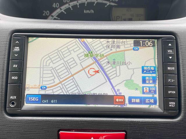 ムーヴ Ｘリミテッド　キーフリー　ダイハツ認定中古車　アイドリングストップ　キーフリーキー　電動格納ミラー　シートリフター　ナビゲーション　ＡＢＳ　カップホルダー　アルミホイール　アームレスト　オートエアコン　プッシュスタートボタン（10枚目）