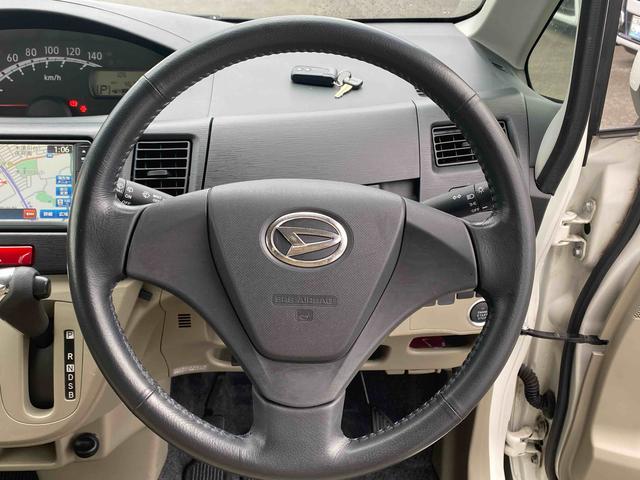 ムーヴ Ｘリミテッド　キーフリー　ダイハツ認定中古車　アイドリングストップ　キーフリーキー　電動格納ミラー　シートリフター　ナビゲーション　ＡＢＳ　カップホルダー　アルミホイール　アームレスト　オートエアコン　プッシュスタートボタン（16枚目）