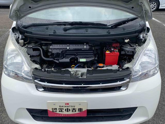 ムーヴ Ｘリミテッド　キーフリー　ダイハツ認定中古車　アイドリングストップ　キーフリーキー　電動格納ミラー　シートリフター　ナビゲーション　ＡＢＳ　カップホルダー　アルミホイール　アームレスト　オートエアコン　プッシュスタートボタン（17枚目）