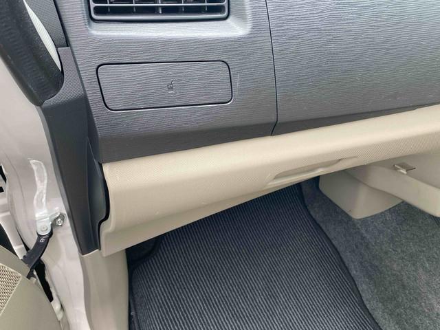 ムーヴ Ｘリミテッド　キーフリー　ダイハツ認定中古車　アイドリングストップ　キーフリーキー　電動格納ミラー　シートリフター　ナビゲーション　ＡＢＳ　カップホルダー　アルミホイール　アームレスト　オートエアコン　プッシュスタートボタン（40枚目）