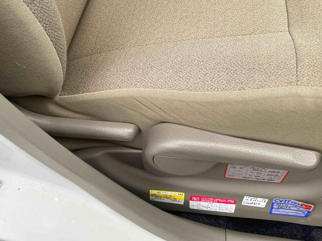 ムーヴ Ｘリミテッド　キーフリー　ダイハツ認定中古車　アイドリングストップ　キーフリーキー　電動格納ミラー　シートリフター　ナビゲーション　ＡＢＳ　カップホルダー　アルミホイール　アームレスト　オートエアコン　プッシュスタートボタン（44枚目）