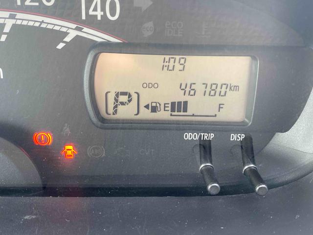 ムーヴ Ｘリミテッド　キーフリー　ダイハツ認定中古車　アイドリングストップ　キーフリーキー　電動格納ミラー　シートリフター　ナビゲーション　ＡＢＳ　カップホルダー　アルミホイール　アームレスト　オートエアコン　プッシュスタートボタン（48枚目）