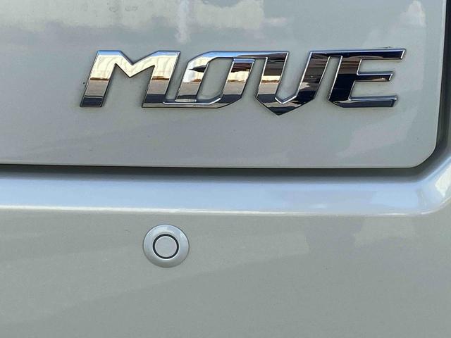 ムーヴ カスタム　Ｘ　ＳＡＩＩ　４ＷＤ　ダイハツ認定中古車　予防安全機能スマートアシスト搭載　アイドリングストップ　電動格納ミラー　シートリフター　センターアームレスト　バックモニター　ＡＢＳ（32枚目）