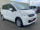 ムーヴ Ｘリミテッド　キーフリー　ダイハツ認定中古車　アイドリングストップ　キーフリーキー　電動格納ミラー　シートリフター　ナビゲーション　ＡＢＳ　カップホルダー　アルミホイール　アームレスト　オートエアコン　プッシュスタートボタン（6枚目）