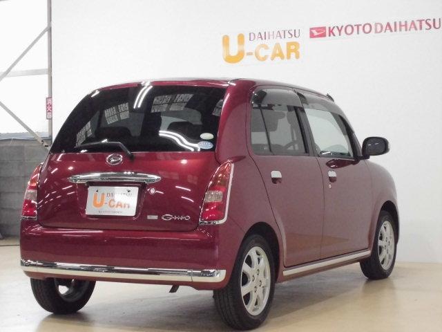 プレミアムX 車検整備付き(5枚目)