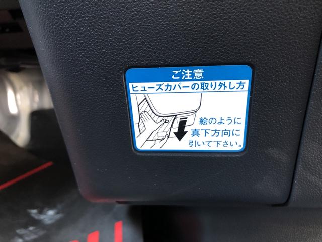 デラックスSAIII(39枚目)
