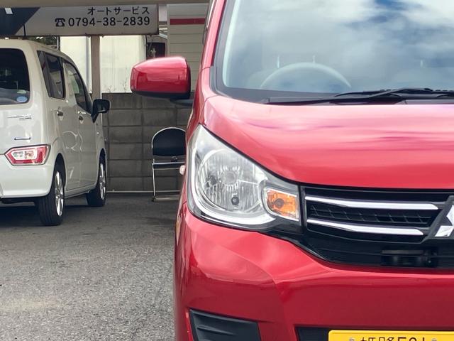 ｅＫワゴン Ｍ　ドラレコ　ＥＴＣ　ナビ（3枚目）