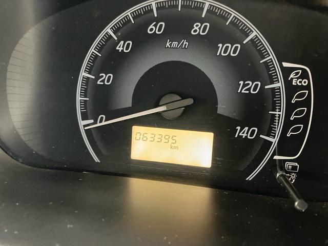 ｅＫワゴン Ｍ　ドラレコ　ＥＴＣ　ナビ（22枚目）