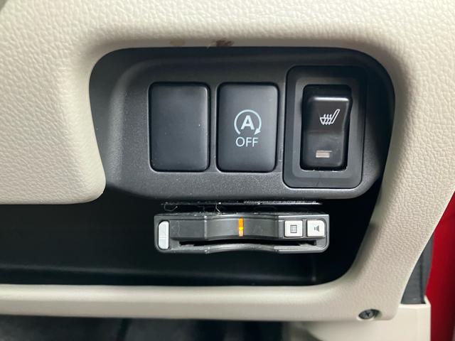 ｅＫワゴン Ｍ　ドラレコ　ＥＴＣ　ナビ（28枚目）