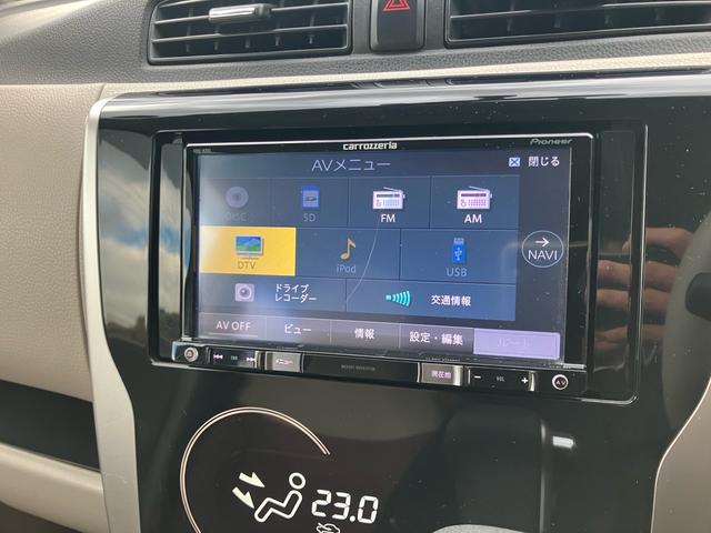 ｅＫワゴン Ｍ　ドラレコ　ＥＴＣ　ナビ（29枚目）