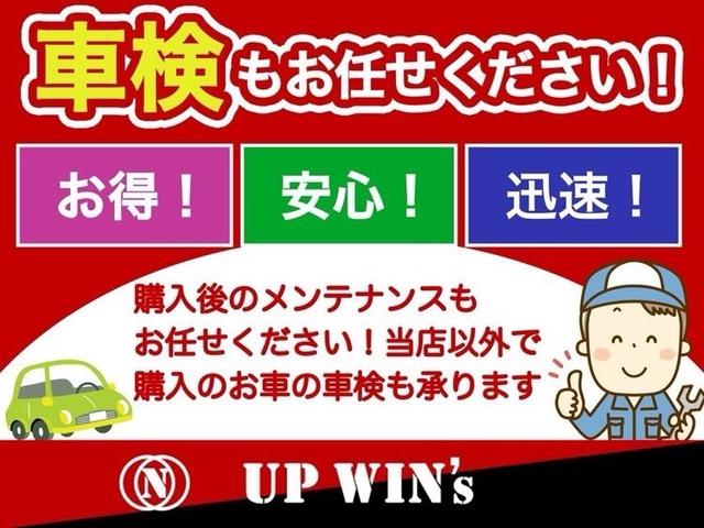 Ｂクラス Ｂ１８０　ブルーエフィシェンシースポーツナイトＰＫＧ　車検整備付／前席パワーシート／バックカメラ／ＥＴＣ／地デジ／クリアランスソナー／クルーズコントロール／シートメモリー／純正１８インチアルミホイール／Ｂｌｕｅｔｏｏｔｈ（13枚目）