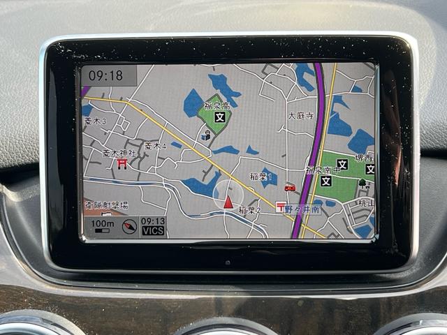 Ｂクラス Ｂ１８０　ブルーエフィシェンシースポーツナイトＰＫＧ　車検整備付／前席パワーシート／バックカメラ／ＥＴＣ／地デジ／クリアランスソナー／クルーズコントロール／シートメモリー／純正１８インチアルミホイール／Ｂｌｕｅｔｏｏｔｈ（16枚目）