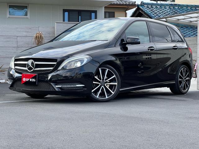 Ｂクラス Ｂ１８０　ブルーエフィシェンシースポーツナイトＰＫＧ　車検整備付／前席パワーシート／バックカメラ／ＥＴＣ／地デジ／クリアランスソナー／クルーズコントロール／シートメモリー／純正１８インチアルミホイール／Ｂｌｕｅｔｏｏｔｈ（19枚目）