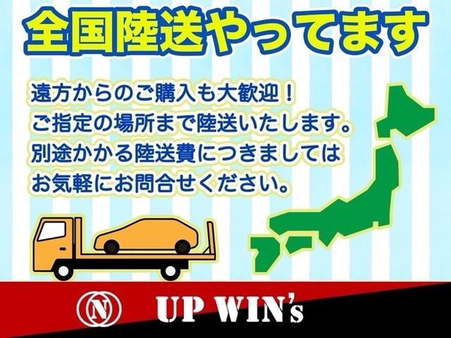 ２０Ｓ　車検整備付／地デジ／ＥＴＣ／バックカメラ／両側電動スライドドア／３列シートアルミホイール(13枚目)