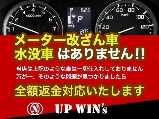 スペイド Ｆ　クイーン（12枚目）
