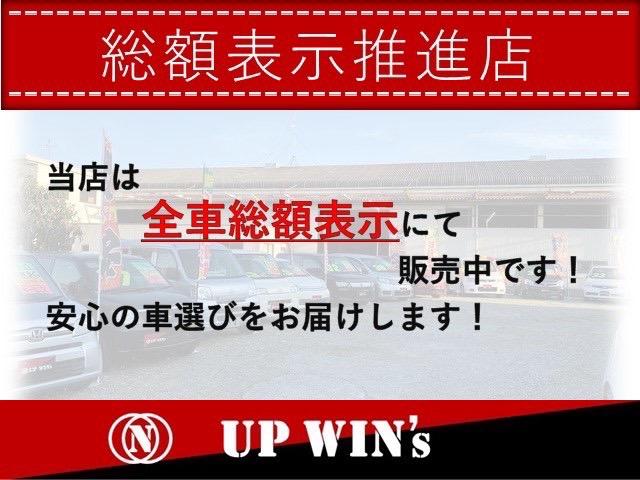 スペイド Ｆ　ジャック（4枚目）