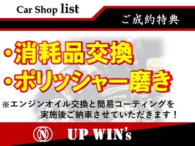 スペイド Ｆ　ジャック（9枚目）