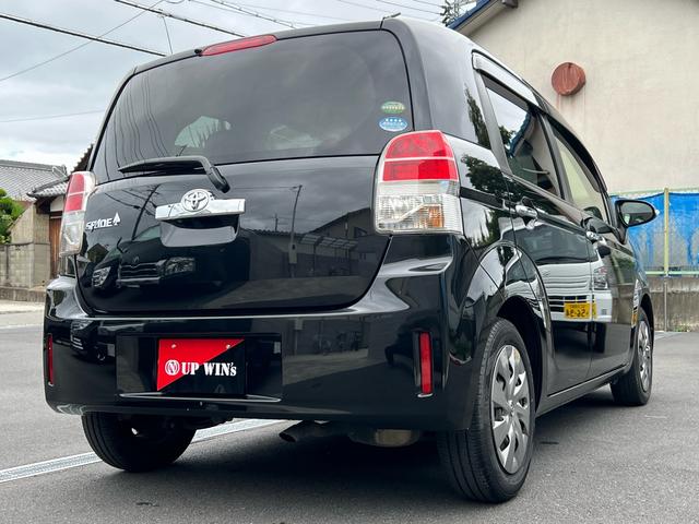 スペイド Ｆ　ジャック（26枚目）