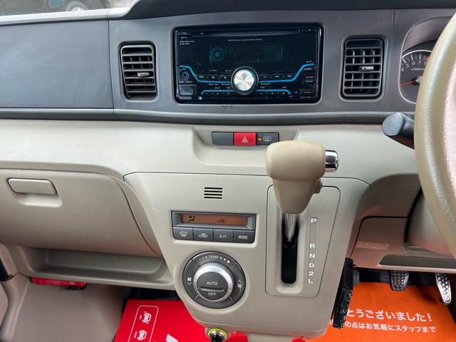 県外で状態が見れないお客様、プロの業者様にも安心していただけるようご要望がございましたら細部まで細かな画像等を送らせていただきます!