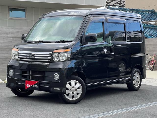 トランクルーム:趣味が広がる収納スペース!これだけの広さがあればお買い物やレジャーなどにも最適です!使用感も少なくきれいな状態を維持できます。