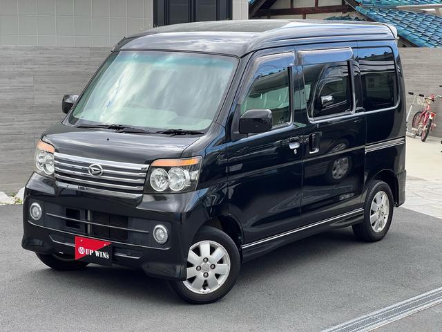 中古車をお選びの際はタイヤにもご注目下さいね★残量やヒビなどある場合があります!店では残量が少なかったり、劣化がひどいものは交換などご相談させていただきます!