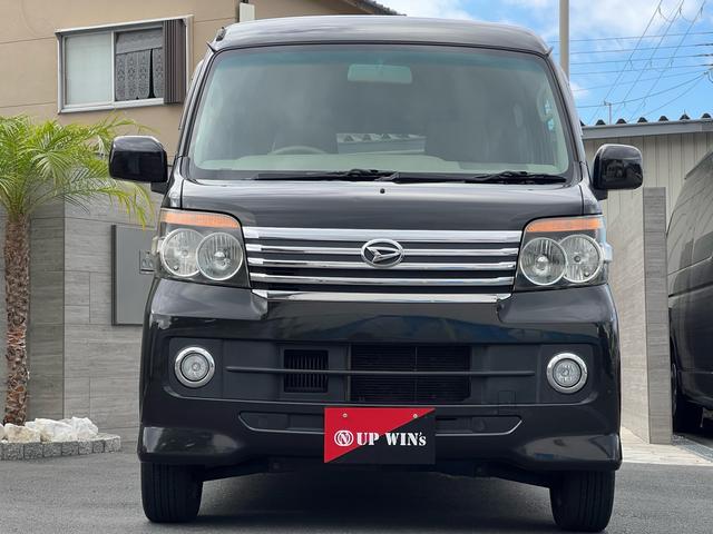 お車の知識がなくても大丈夫です!皆様のご来店をスタッフ一同、心よりお待ちしております。電話番号 072ー288ー7001