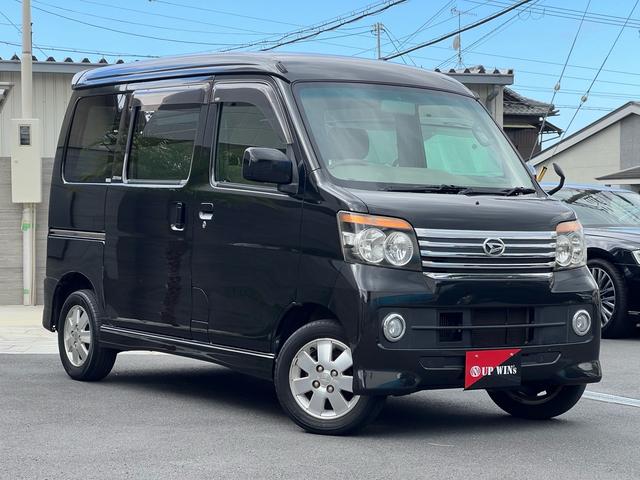 納車前点検にて消耗品を含め点検いたしますのでご安心ください!車検、整備、板金、保険などもいたしますので納車後のアフターサービスもお任せください!