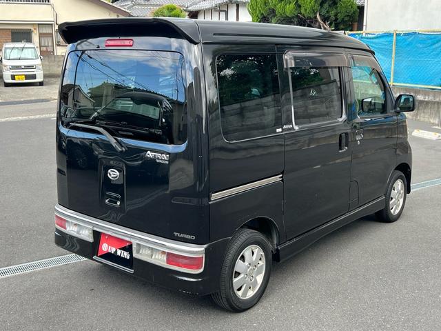 【全国陸送】UP WIN’sは大阪府堺市に所在しておりますが、全国どこでもお車をお届致します!※別途陸送費用が掛かる場合がございます!