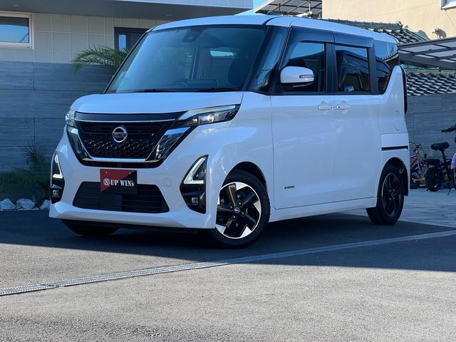 ルークス ハイウェイスター　Ｘ　プロパイロットエディション　９インチメモリーナビ／アラウンドビューモニター／両側電動スライドドア／ＥＴＣ／地デジＴＶ／ＣＤ／ＤＶＤ（20枚目）