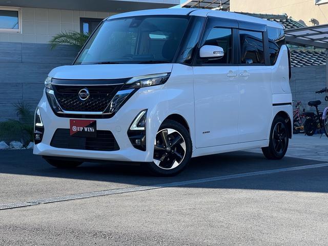 ルークス ハイウェイスター　Ｘ　プロパイロットエディション　９インチメモリーナビ／アラウンドビューモニター／両側電動スライドドア／ＥＴＣ／地デジＴＶ／ＣＤ／ＤＶＤ（21枚目）