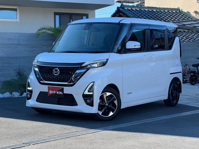 ルークス ハイウェイスター　Ｘ　プロパイロットエディション　９インチメモリーナビ／アラウンドビューモニター／両側電動スライドドア／ＥＴＣ／地デジＴＶ／ＣＤ／ＤＶＤ（22枚目）