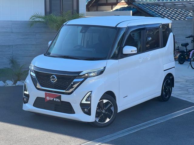 ルークス ハイウェイスター　Ｘ　プロパイロットエディション　９インチメモリーナビ／アラウンドビューモニター／両側電動スライドドア／ＥＴＣ／地デジＴＶ／ＣＤ／ＤＶＤ（23枚目）