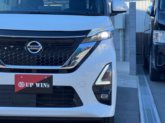 ルークス ハイウェイスター　Ｘ　プロパイロットエディション　９インチメモリーナビ／アラウンドビューモニター／両側電動スライドドア／ＥＴＣ／地デジＴＶ／ＣＤ／ＤＶＤ（24枚目）