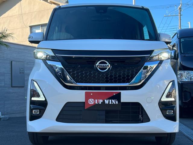 ルークス ハイウェイスター　Ｘ　プロパイロットエディション　９インチメモリーナビ／アラウンドビューモニター／両側電動スライドドア／ＥＴＣ／地デジＴＶ／ＣＤ／ＤＶＤ（25枚目）