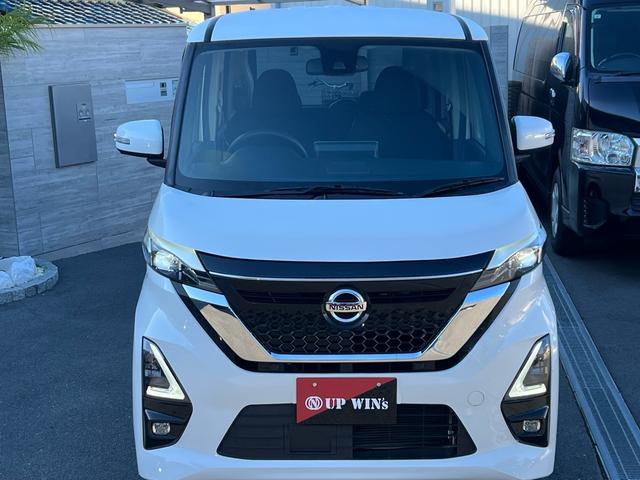 ルークス ハイウェイスター　Ｘ　プロパイロットエディション　９インチメモリーナビ／アラウンドビューモニター／両側電動スライドドア／ＥＴＣ／地デジＴＶ／ＣＤ／ＤＶＤ（27枚目）