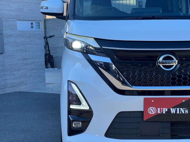 ルークス ハイウェイスター　Ｘ　プロパイロットエディション　９インチメモリーナビ／アラウンドビューモニター／両側電動スライドドア／ＥＴＣ／地デジＴＶ／ＣＤ／ＤＶＤ（28枚目）