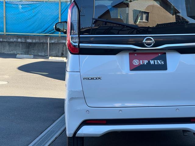 ルークス ハイウェイスター　Ｘ　プロパイロットエディション　９インチメモリーナビ／アラウンドビューモニター／両側電動スライドドア／ＥＴＣ／地デジＴＶ／ＣＤ／ＤＶＤ（40枚目）