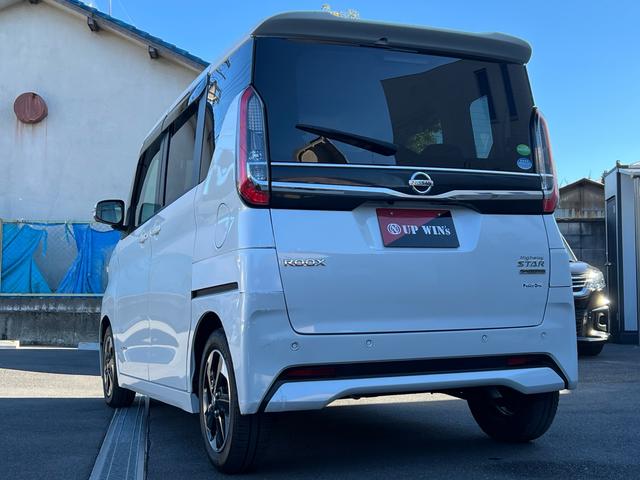 ルークス ハイウェイスター　Ｘ　プロパイロットエディション　９インチメモリーナビ／アラウンドビューモニター／両側電動スライドドア／ＥＴＣ／地デジＴＶ／ＣＤ／ＤＶＤ（41枚目）