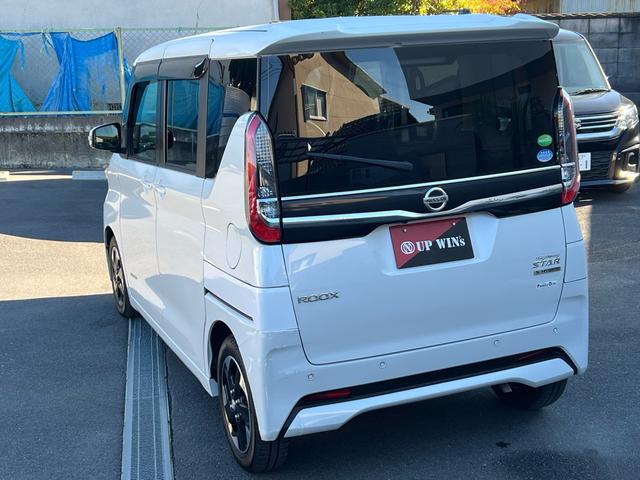 ルークス ハイウェイスター　Ｘ　プロパイロットエディション　９インチメモリーナビ／アラウンドビューモニター／両側電動スライドドア／ＥＴＣ／地デジＴＶ／ＣＤ／ＤＶＤ（43枚目）