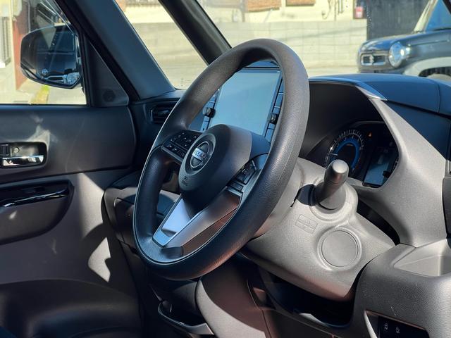 ルークス ハイウェイスター　Ｘ　プロパイロットエディション　９インチメモリーナビ／アラウンドビューモニター／両側電動スライドドア／ＥＴＣ／地デジＴＶ／ＣＤ／ＤＶＤ（57枚目）