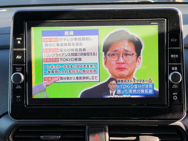 ルークス ハイウェイスター　Ｘ　プロパイロットエディション　９インチメモリーナビ／アラウンドビューモニター／両側電動スライドドア／ＥＴＣ／地デジＴＶ／ＣＤ／ＤＶＤ（62枚目）