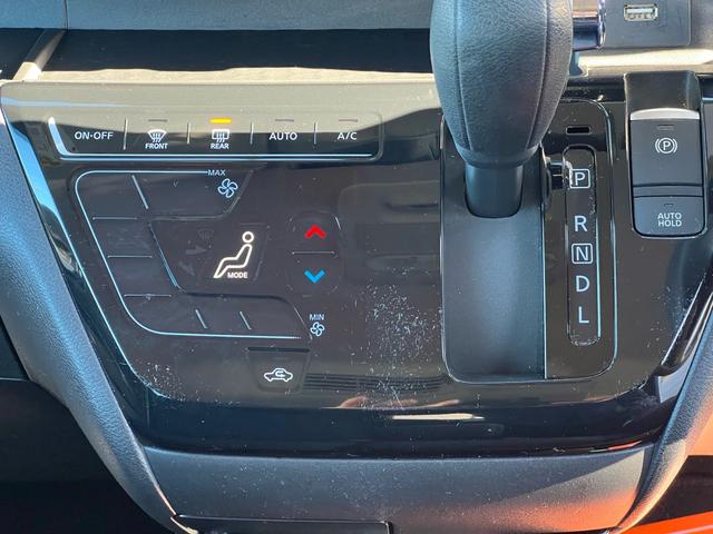 ルークス ハイウェイスター　Ｘ　プロパイロットエディション　９インチメモリーナビ／アラウンドビューモニター／両側電動スライドドア／ＥＴＣ／地デジＴＶ／ＣＤ／ＤＶＤ（63枚目）