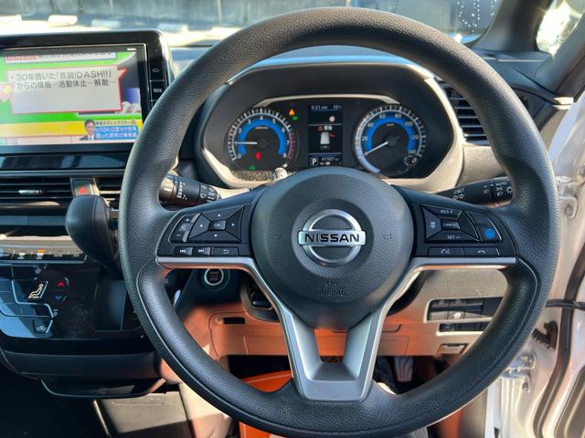 ルークス ハイウェイスター　Ｘ　プロパイロットエディション　９インチメモリーナビ／アラウンドビューモニター／両側電動スライドドア／ＥＴＣ／地デジＴＶ／ＣＤ／ＤＶＤ（65枚目）