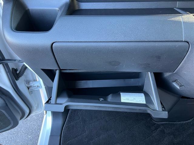 ルークス ハイウェイスター　Ｘ　プロパイロットエディション　９インチメモリーナビ／アラウンドビューモニター／両側電動スライドドア／ＥＴＣ／地デジＴＶ／ＣＤ／ＤＶＤ（77枚目）