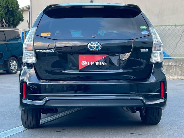 プリウスアルファ Ｇ　チューン　ブラック　パノラマルーフ／モデリスタエアロ／地デジＴＶ／ＥＴＣ／ＬＥＤヘッドライト／ハーフレザーシート（32枚目）