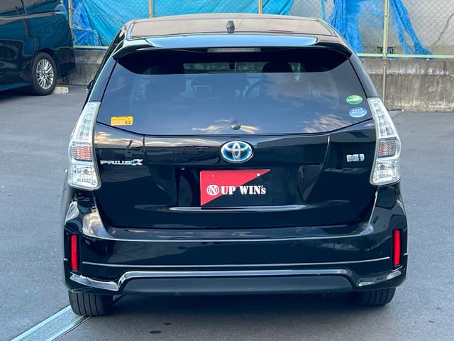 プリウスアルファ Ｇ　チューン　ブラック　パノラマルーフ／モデリスタエアロ／地デジＴＶ／ＥＴＣ／ＬＥＤヘッドライト／ハーフレザーシート（33枚目）