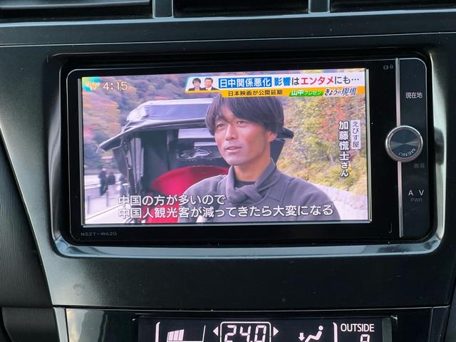 プリウスアルファ Ｇ　チューン　ブラック　パノラマルーフ／モデリスタエアロ／地デジＴＶ／ＥＴＣ／ＬＥＤヘッドライト／ハーフレザーシート（57枚目）