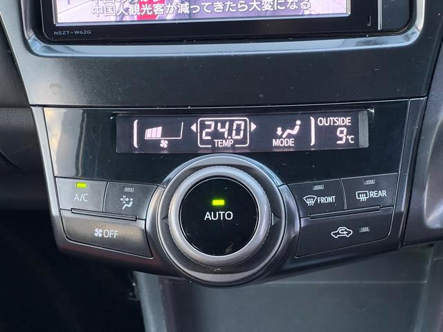 プリウスアルファ Ｇ　チューン　ブラック　パノラマルーフ／モデリスタエアロ／地デジＴＶ／ＥＴＣ／ＬＥＤヘッドライト／ハーフレザーシート（58枚目）